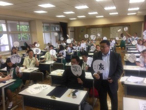 Calligraphy class with Rev. Fr. Emilio Jaruda, Jr., OAR in Toyo Ushiku High School.