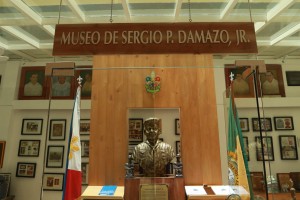 museum dedeciated ro Sergio Damazao USJ-R scoutmaster