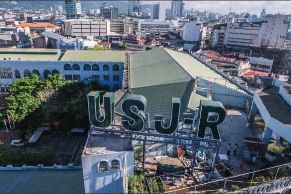 USJ-R Cebu Aerial Shot